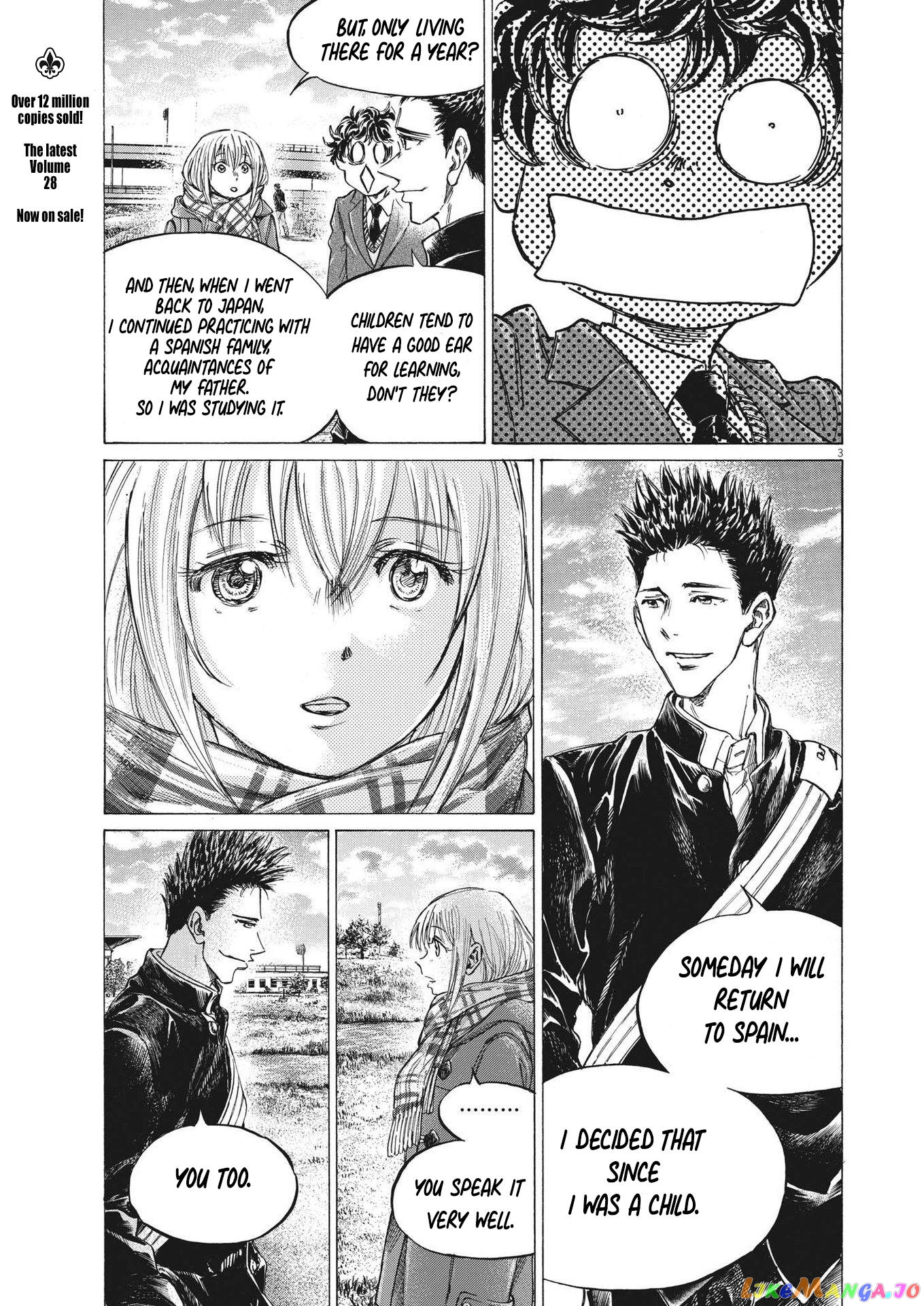 Ao Ashi, Chapter 298 image 03